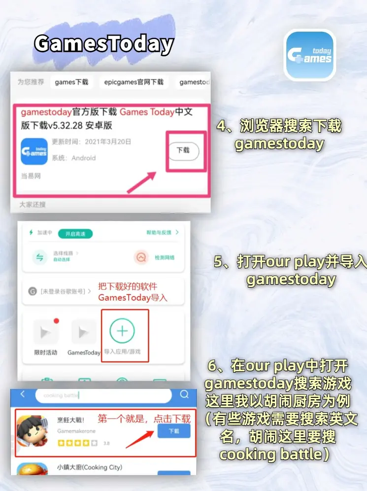 35273.cc官网截图2